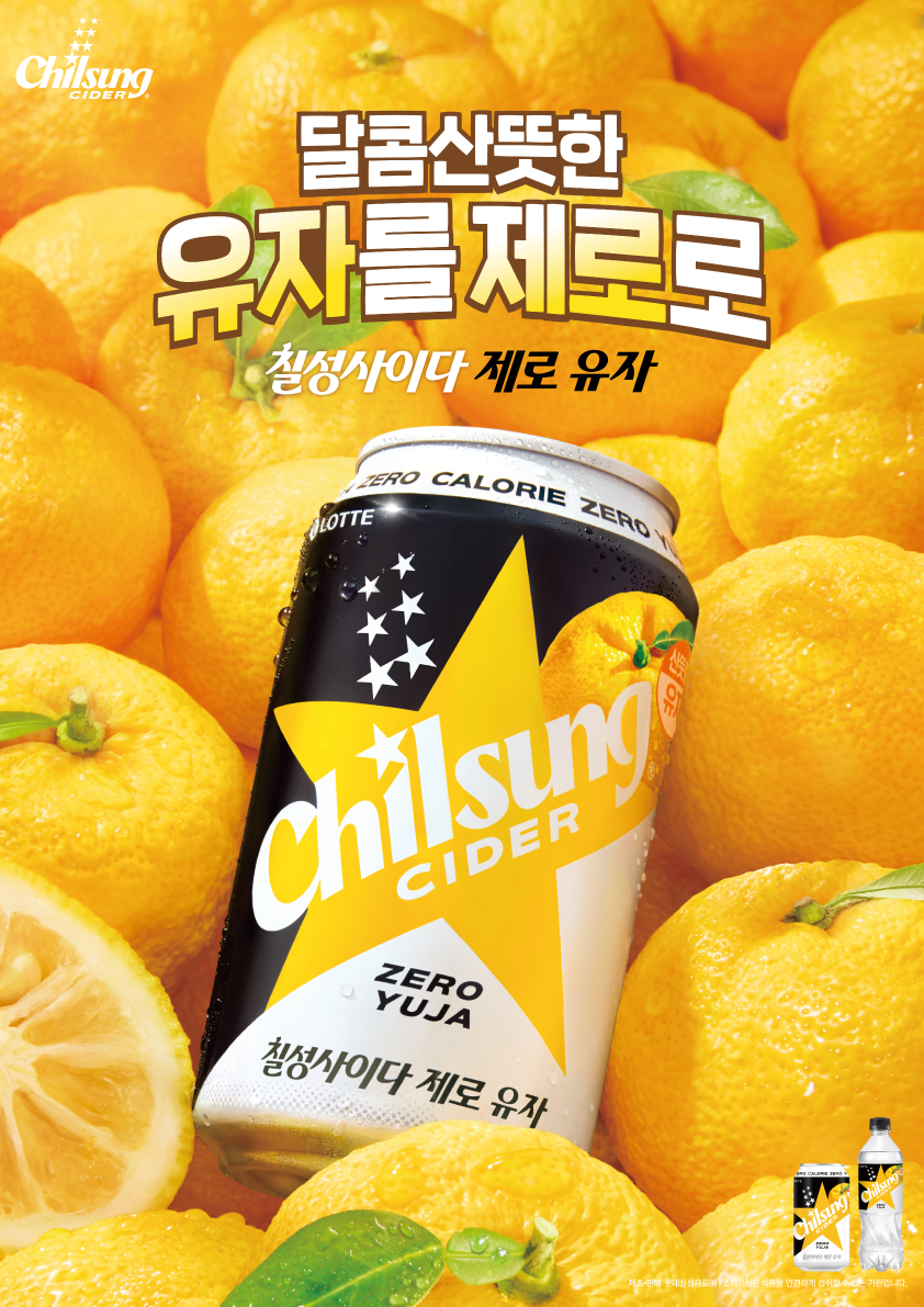 KakaoTalk_20260822_184844937.png